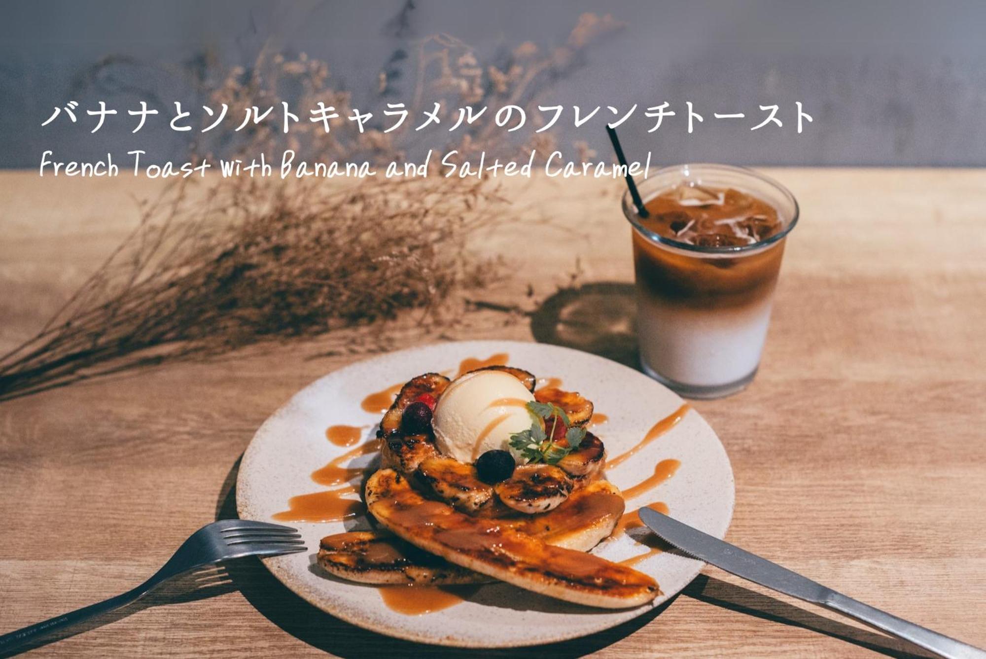 R Hotel Namba South Осака Екстер'єр фото